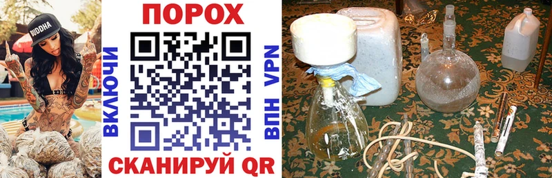 Amphetamine Premium  где можно купить наркотик  Курск 