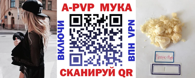 Alfa_PVP СК КРИС Курск