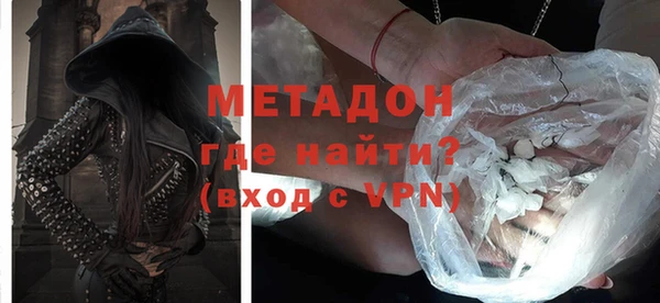 не бодяженный Алзамай