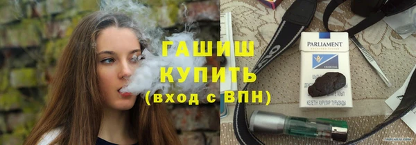 MDMA Ростов