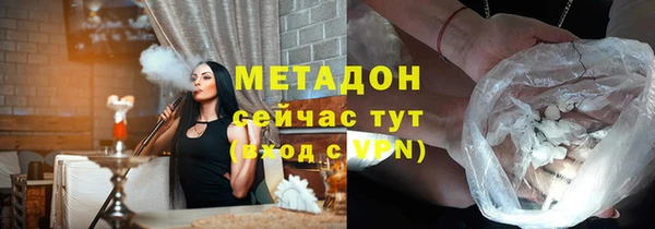 сатива Россошь