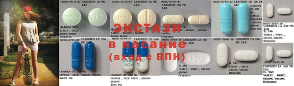 дживик Алексеевка