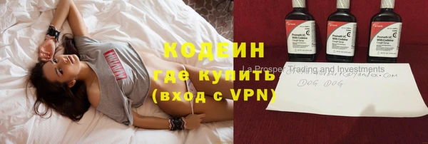 марки lsd Абдулино
