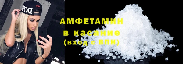 марки lsd Абдулино