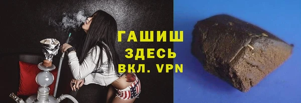 не бодяженный Алзамай