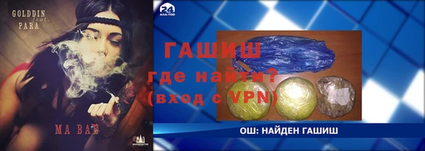 дживик Алексеевка