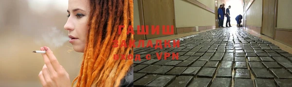 марки lsd Абдулино
