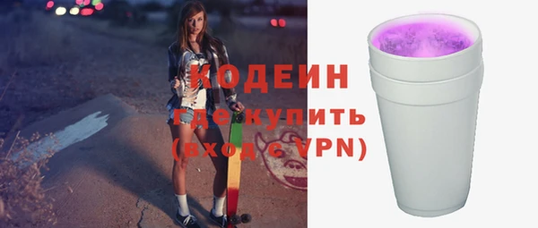 не бодяженный Алзамай