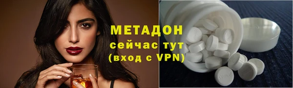 не бодяженный Алзамай