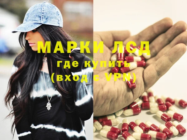 дживик Алексеевка