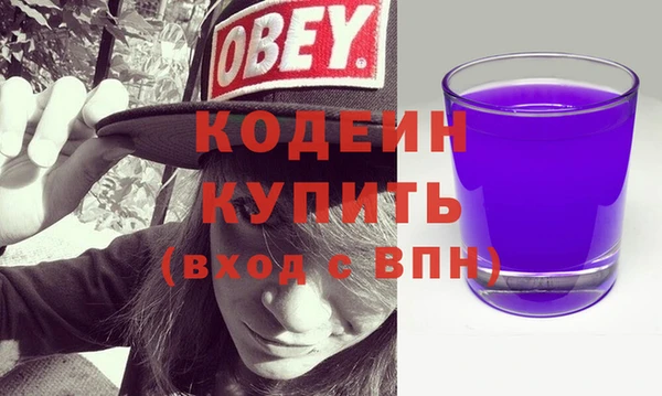 не бодяженный Алзамай