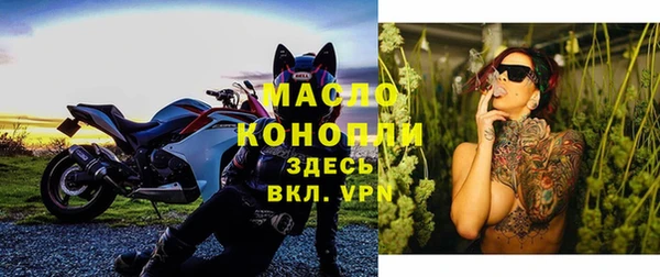 марки lsd Абдулино
