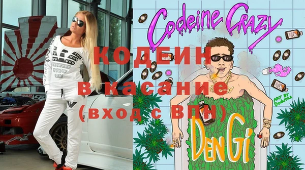 гидропоника Абаза