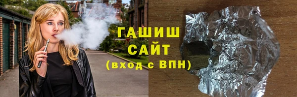 дживик Алексеевка