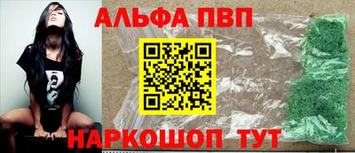кокаин колумбия Свободный
