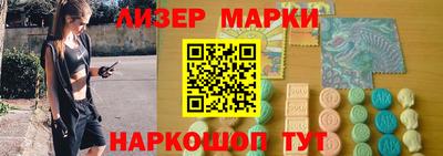 кокаин колумбия Свободный