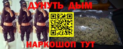 кокаин колумбия Свободный