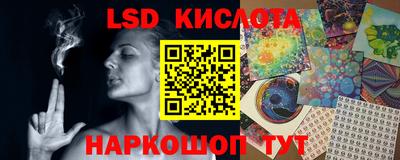 кокаин колумбия Свободный