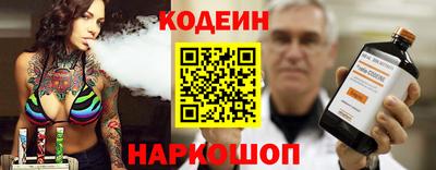 кокаин колумбия Свободный