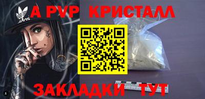 кокаин колумбия Свободный