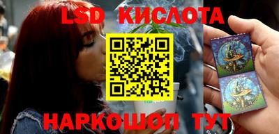 гашишное масло Северобайкальск
