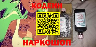 кокаин колумбия Свободный