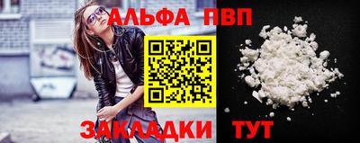 кокаин колумбия Свободный