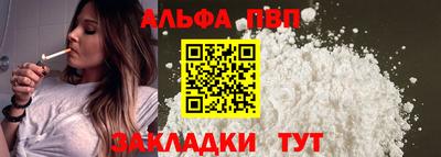 кокаин колумбия Свободный