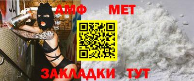 гашишное масло Северобайкальск