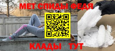 гашишное масло Северобайкальск