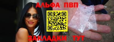 кокаин колумбия Свободный