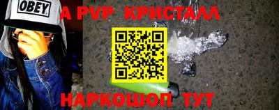 кокаин колумбия Свободный