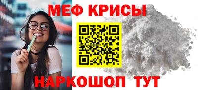 кокаин колумбия Свободный