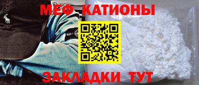 гашишное масло Северобайкальск