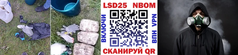 blacksprut рабочий сайт  Курск  LSD-25 экстази кислота 