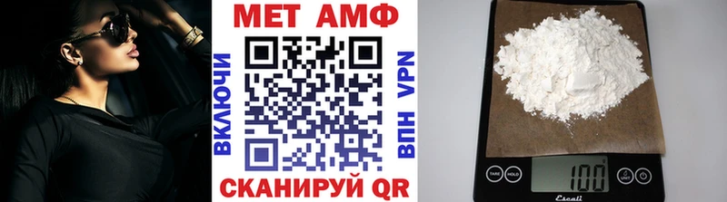 цена наркотик  Курск  Первитин витя 