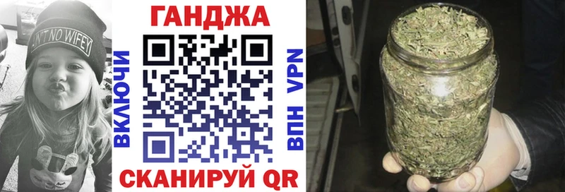 Бошки марихуана VHQ  Курск 